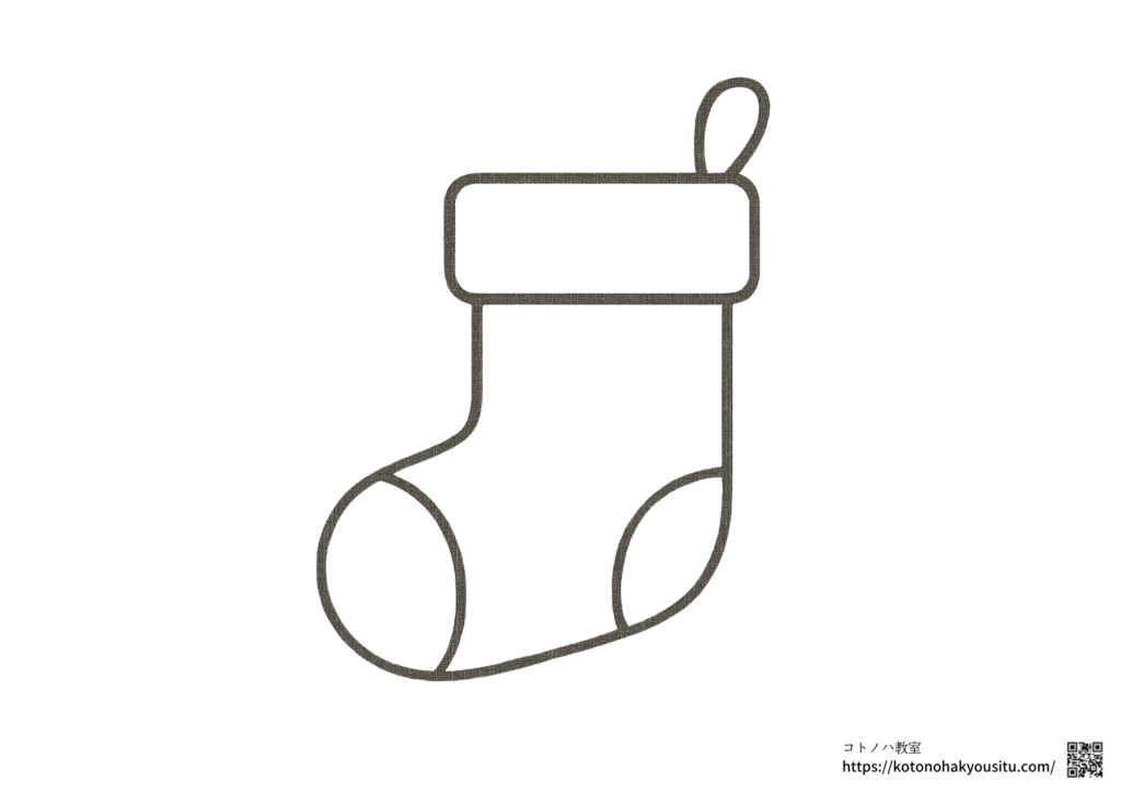 クリスマス　塗り絵