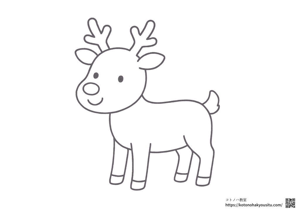 クリスマス　塗り絵