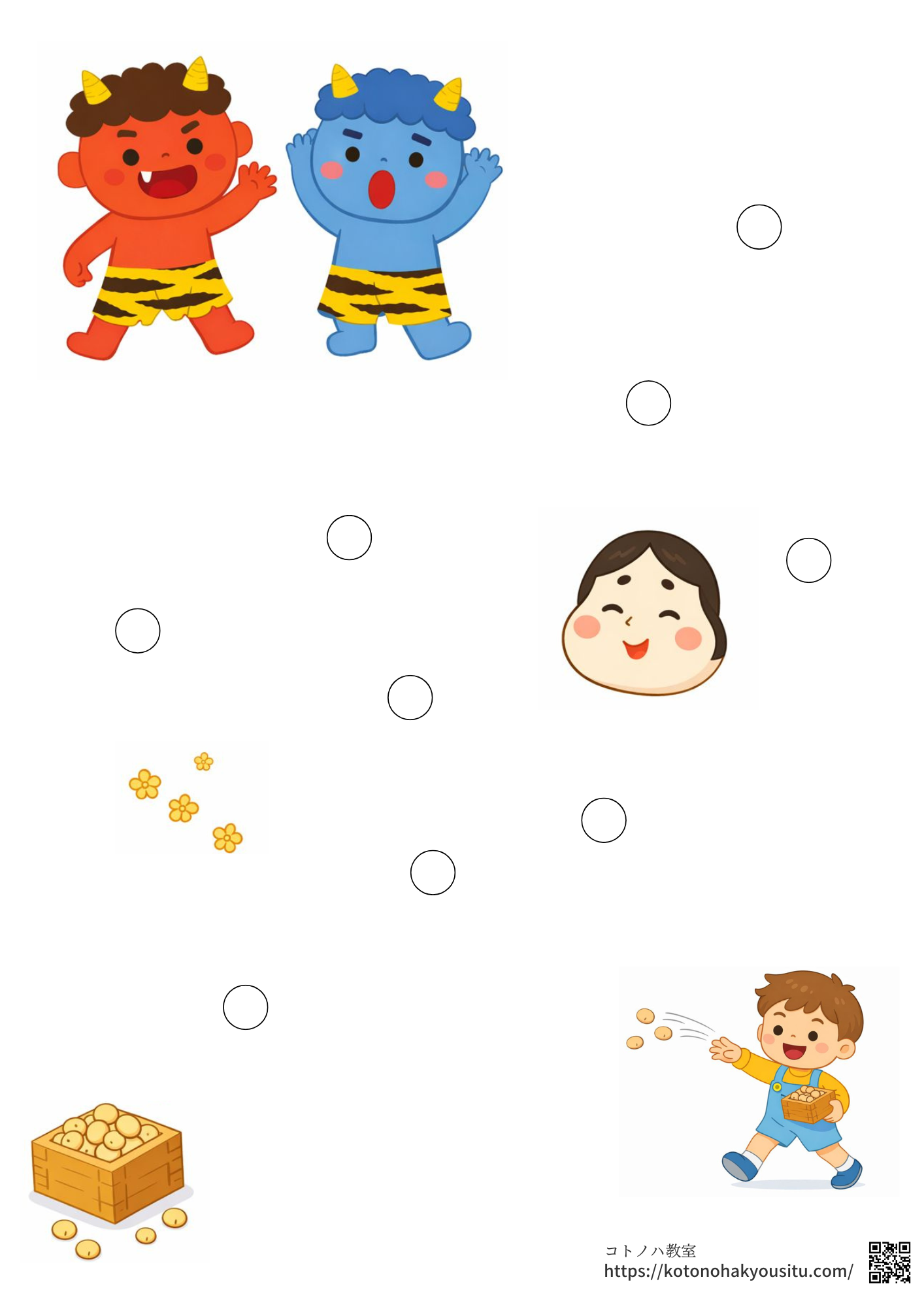 コペル　プリント教材 コペル プリント教材